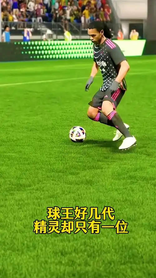 跳远选手以