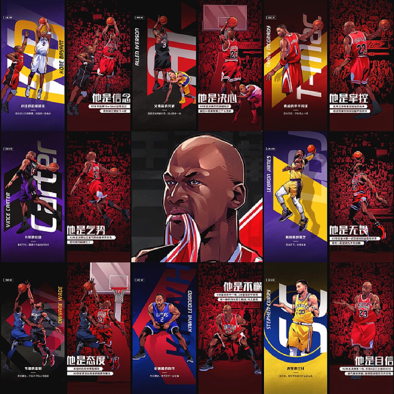 但日本队仍 但日本队仍